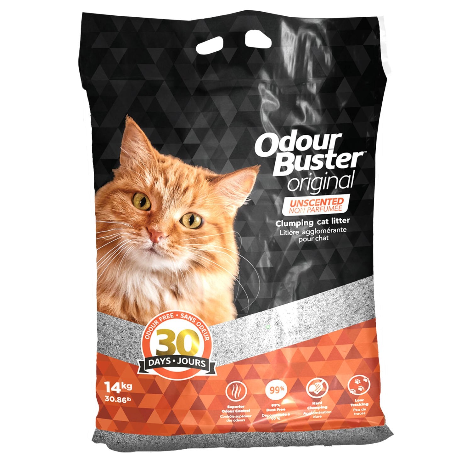 Odour buster 2025 multi cat litter