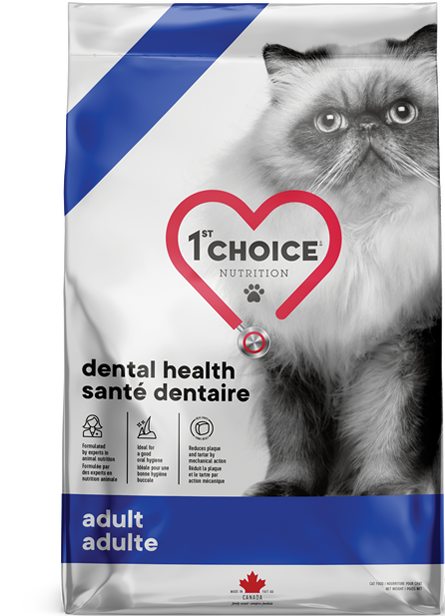 1st Choice Dental Health Adult Cat Food - Chicken Sample 🍁
