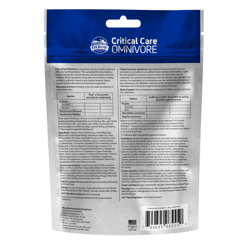 Oxbow Critical Care Omnivore
