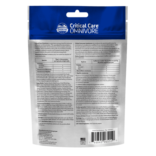 Oxbow Critical Care Omnivore