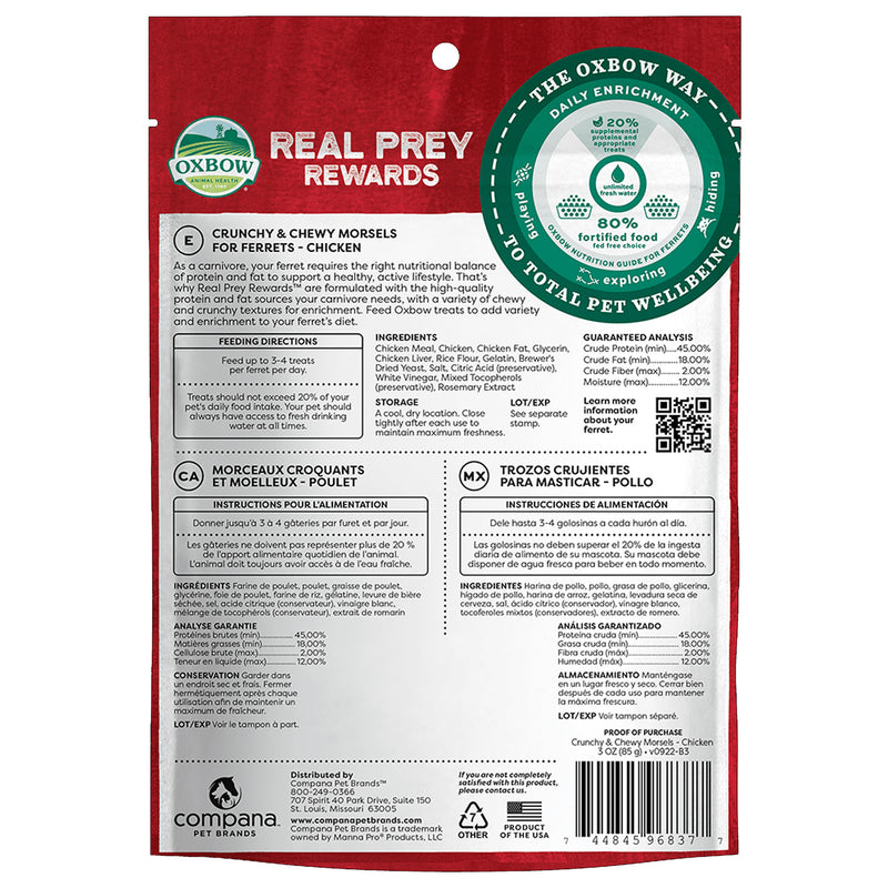 Oxbow Real Prey Rewards - Crunchy & Chewy Chicken - 3 oz
