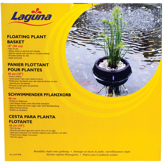 Floating Aquatic Planting Basket - 3 Sizes