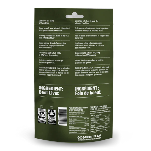 PureBites Beef Liver Freeze Dried Cat Treat
