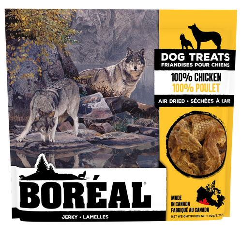 Boréal 100% Chicken Jerky Dog Treat 🍁