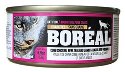 BORÉAL Cobb Chicken, New Zealand Lamb & Angus Beef Cat Food
