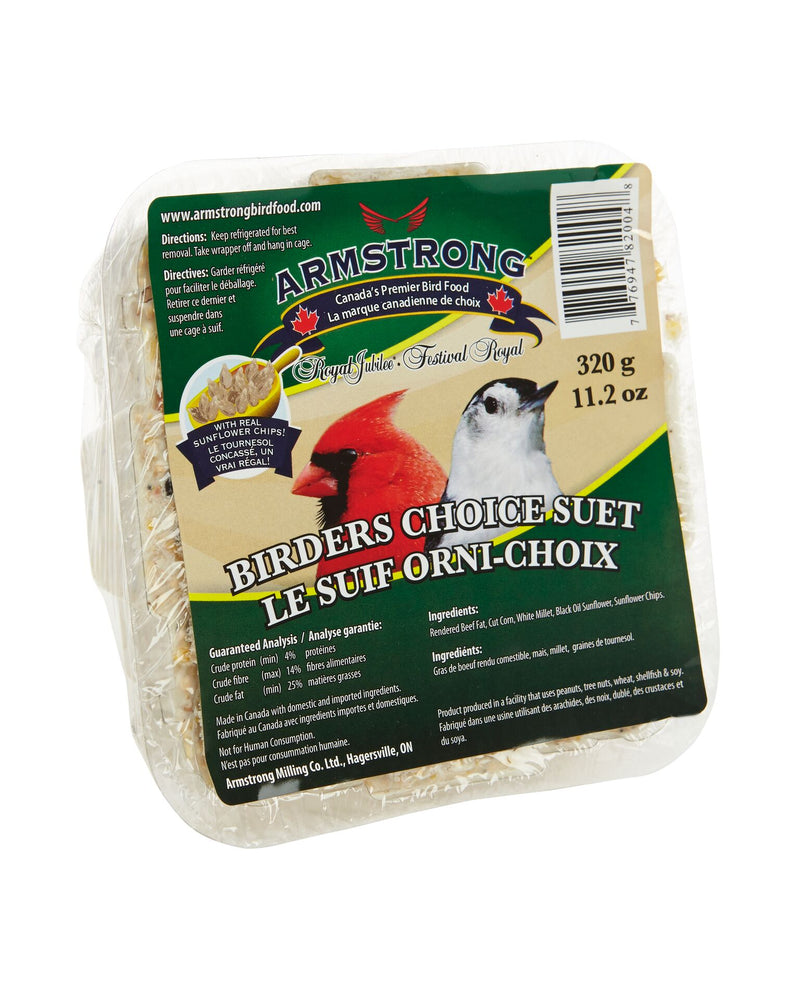 Armstrong Royal Jubilee Birders Choice Suet 1 pc / 8 pc - Exotic Wings and Pet Things
