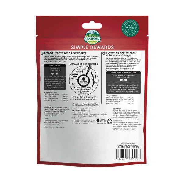 Oxbow Simple Rewards Baked Treat Cranberry
